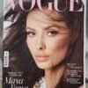 VOGUE UK-BRITISH MAGAZINE-AUGUST 2023-MAYA JAMA-BRAND NEW