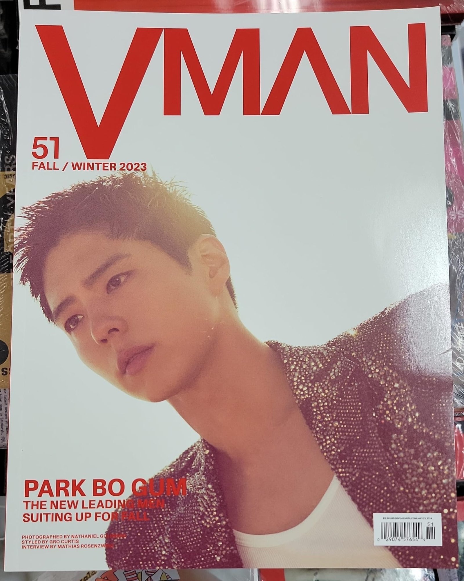 Actor Park Bo Gum reveals 3 things most important to him in 'Vogue'  interview