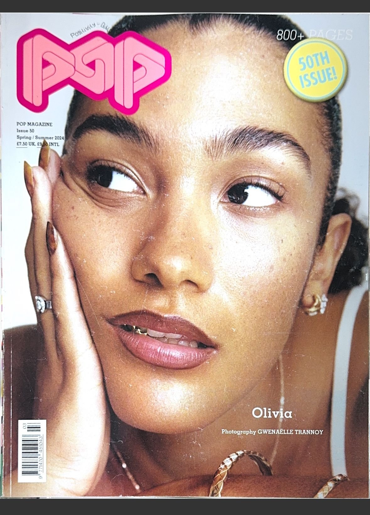 POP MAGAZINE ISSUE 50 SPRING SUMMER 2024 RANDOM COVER Brand New Soho 