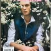 ARENA HOMME PLUS MAGAZINE - ISSUE 61 - SPRING/SUMMER 2024 - Brand New - RANDOM COVER