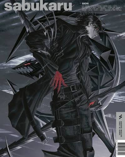 SABUKARU MAGAZINE-ISSUE 2-SPRING/SUMMER 2026-RANDOM COVER-BRAND NEW - Image 3