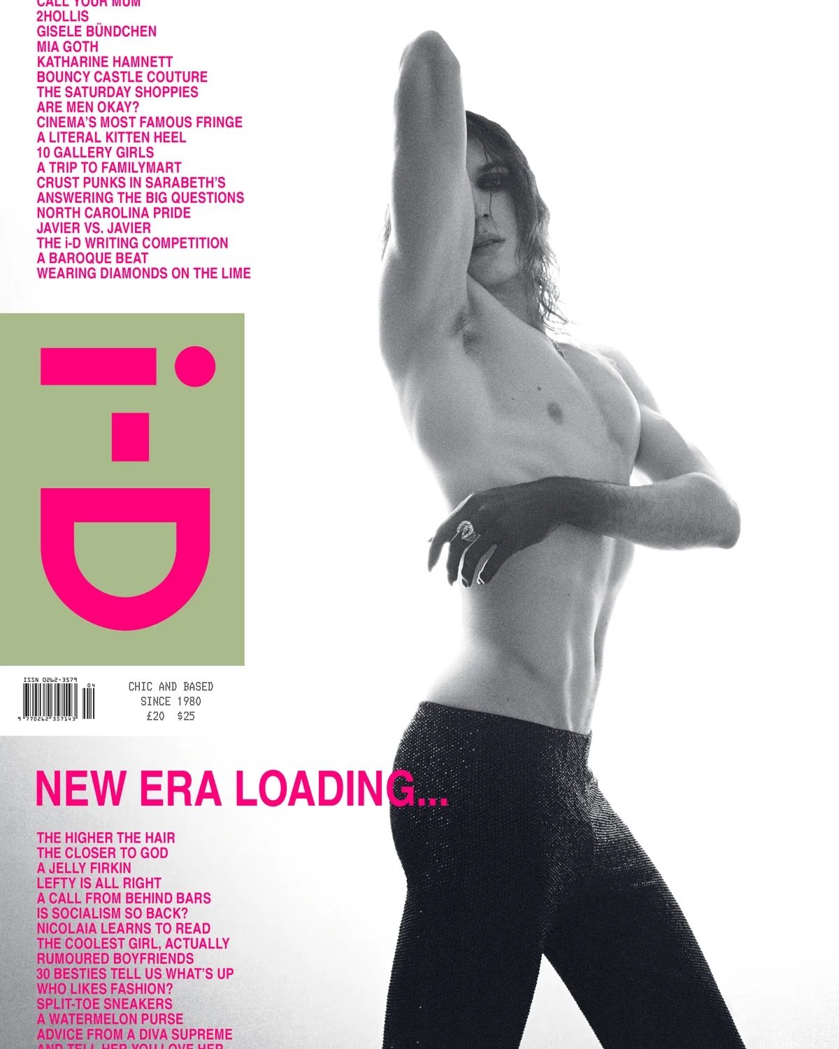 i-D MAGAZINE-ISSUE 377-FALL 2026-THE MOTHER ISSUE-BRAND NEW-RANDOM COVERS - Image 2